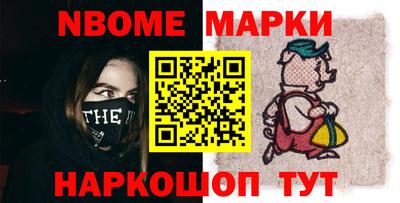 кокаин премиум Лесосибирск