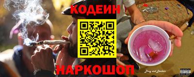 а пвп мука Ливны