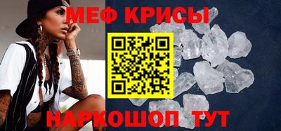 кокаин премиум Лесосибирск