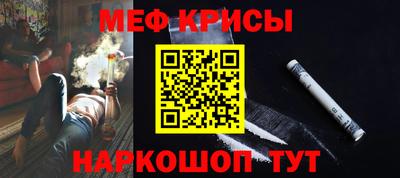 кокаин премиум Лесосибирск