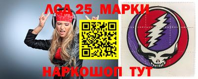 прущая мука Малгобек