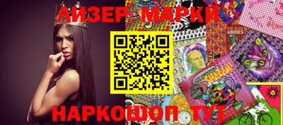 а пвп мука Ливны
