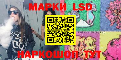 кокаин премиум Лесосибирск