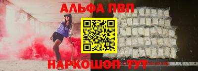 марки nbome Ликино-Дулёво
