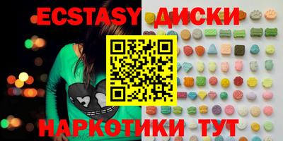 кокаин премиум Лесосибирск