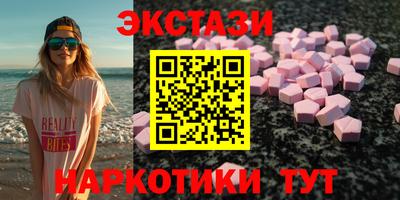 а пвп мука Ливны