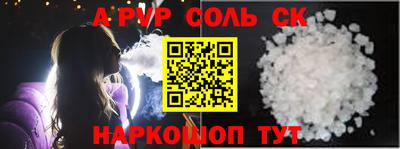 марки nbome Ликино-Дулёво