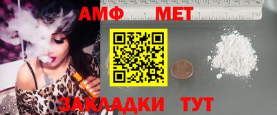 кокаин премиум Лесосибирск
