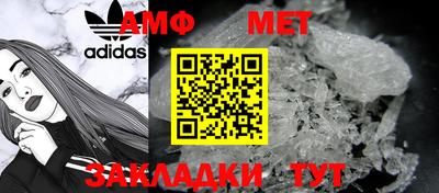 марки nbome Ликино-Дулёво