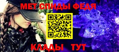 марки nbome Ликино-Дулёво