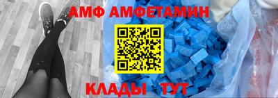 марки nbome Ликино-Дулёво