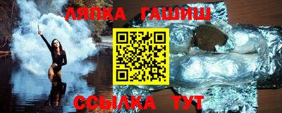 марки nbome Ликино-Дулёво