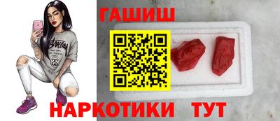 марки nbome Ликино-Дулёво