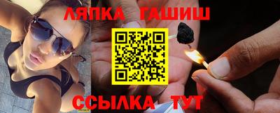 кокаин премиум Лесосибирск