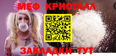 кокаин премиум Лесосибирск
