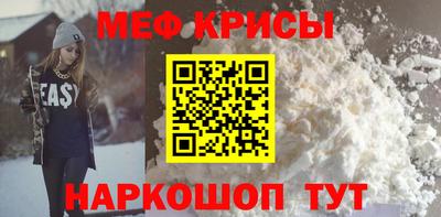 кокаин премиум Лесосибирск