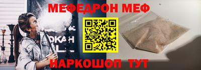 марки nbome Ликино-Дулёво